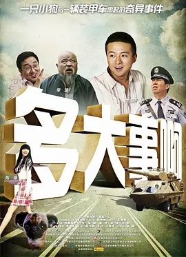 久久精品国内一区二区三区