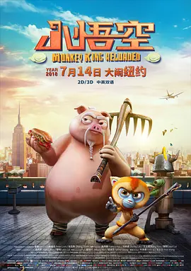 国产精品嫩草影院人体模特